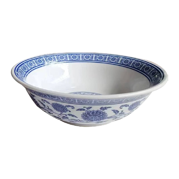 7" Round Bowl — MC-221023-08