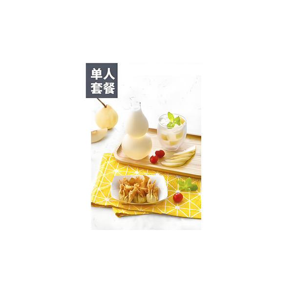 PCV Menu A3 / Pack of 10 - KYT-PCV-A3