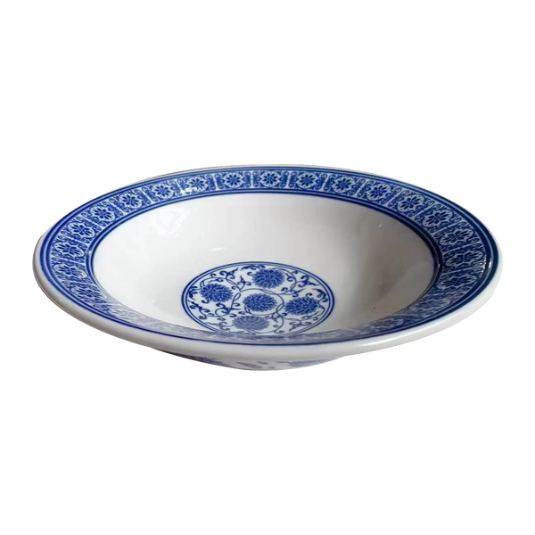 7" Round Dish — MC-221023-20