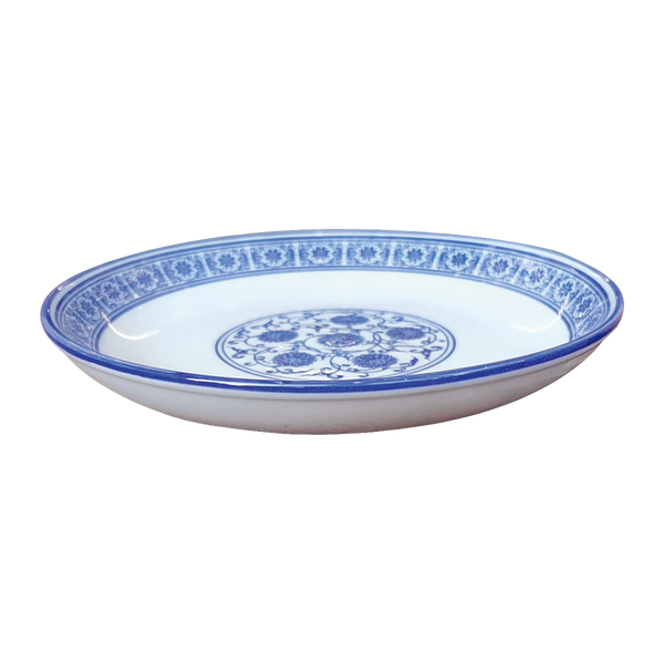 8" Round Dish — MC-221023-24